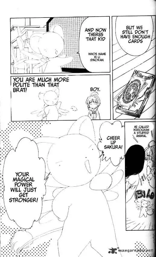 Cardcaptor Sakura Chapter 10 6